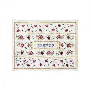 Afikoman Cover with Light Pomegranates