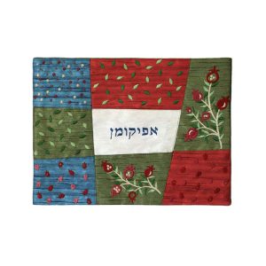 Colorful Patchwork Afikoman Cover