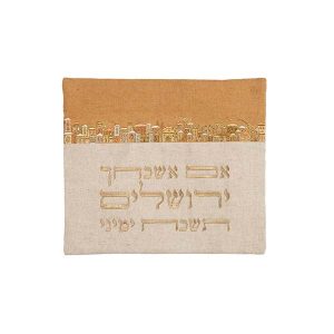Linen and Gold Tefillin Bag "Im Eshkachech"