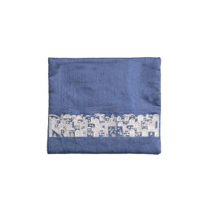 Tefillin Bag with Jerusalem in White and Silver