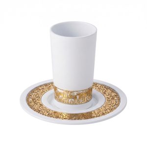 White Kiddush Cup with Gold Jerusalem Band