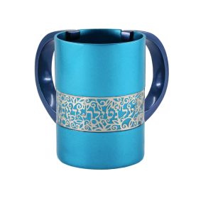 Netilat Yadayim Cup (Wash Cup) with Metal Cutout - Turquoise