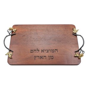 Challah Board with Grape Cluster Handles