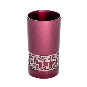 Yalda Tova Burgundy Kiddush Cup with Cutout