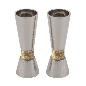 Large Shabbat Candlesticks with Golden Jerusalem