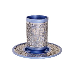 Kiddush Cup with Full Blue Cutout