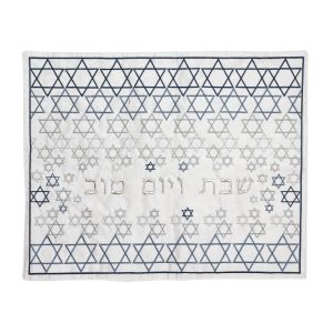 Challah Cover - Gray and Silver Magen Davids
