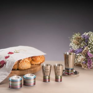 Yeled Tov Floating Kiddush Cup with Colorful Discs