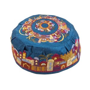 Embroidered Kippah with Jerusalem in Colors