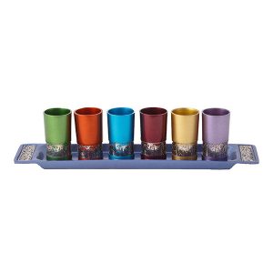 Colorful Kiddush Cups Set with Jerusalem Cutout