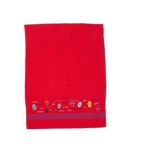 Red Kitchen Towel - Embroidered Hamsas and Blessings