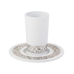 White Kiddush Cup with Silver Pomegranate Band