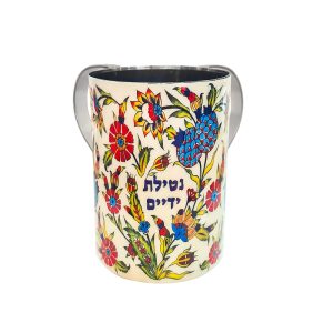 Netilat Yadayim Cup (Wash Cup) with Armenian Pomegranate Painting