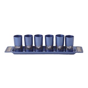 Kiddush Cups Set with Jerusalem Cutout in Blue