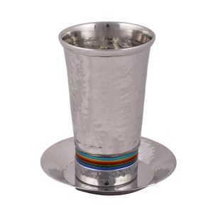 Hammered Kiddush Cup with Colorful Stripes