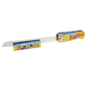 Challah Knife and Stand - Jerusalem Skyline