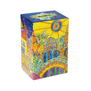 Square Tzedakah Box - Oriental Jerusalem