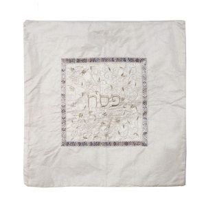 White and Silver Matzah Cover