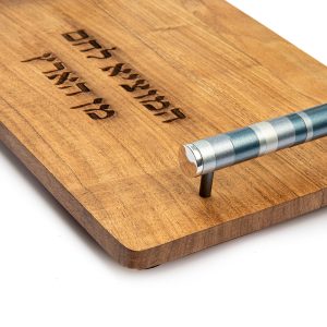 Challah Board with Long Handles and Gray Rings