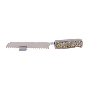 Challah Knife with Silver Cutout Handle