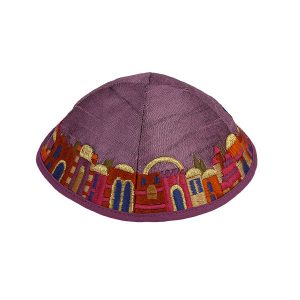 Purple Kippah Embroidered with Jerusalem
