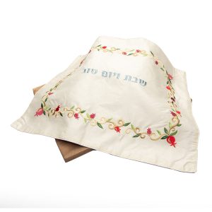 Challah Cover - Curly Pomegranate Border