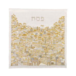 Gold and Silver Jerusalem Matzah Cover