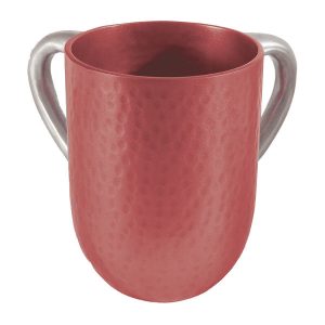 Hammered Netilat Yadayim Cup (Wash Cup) in Burgundy