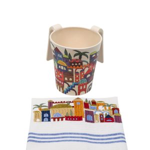 Matching Netilat Yadayim Towel, Jerusalem