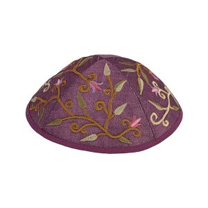 Embroidered Kippah with Flowers, Purple
