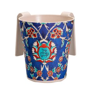 Bamboo Netilat Yadayim Cup (Wash Cup) - Armenian Design