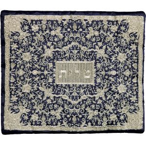 Tallit Bag Embroidered in Silver on Dark Blue