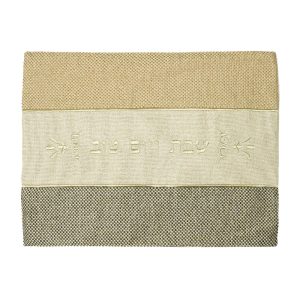 Linen Challah Cover in Black and Brown