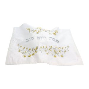 Challah Cover - Silver and Gold Birds and Flowers