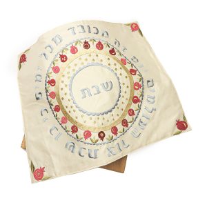 Challah Cover - Pomegranate Circle and "Yom Zeh Mechubad"