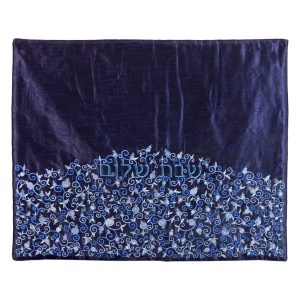 Dark Blue Pomegranates Shabbat Hot Plate Cover