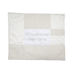 White Shabbat Hot Plate Cover with Silver Flowers