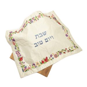 Challah Cover - Colorful Flower Border