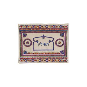 Linen Tefillin Bag in Dark Shades