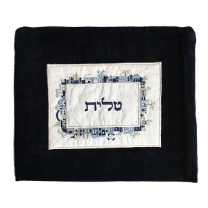Velvet Tallit Bag with Blue Jerusalem Frame