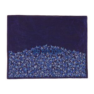 Navy Blue Pomegranates Challah Cover