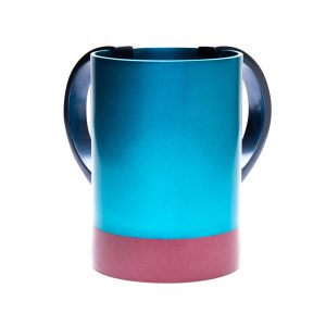 Two-Tone Netilat Yadayim Cup (Wash Cup) - Turquoise and Burgundy
