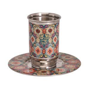 Tall Kiddush Cup with Diamond Rug Pattern