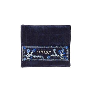 Dark Blue Tefillin Bag with Pomegranates