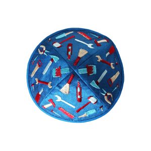 Children's Kippah with Tools, Blue