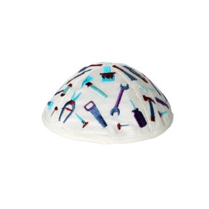 Children's Kippah with Tools, White