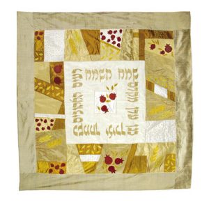 Wedding Chuppah - Appliqué Raw Silk