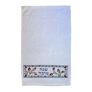 Embroidered Towel - Shanah Tovah