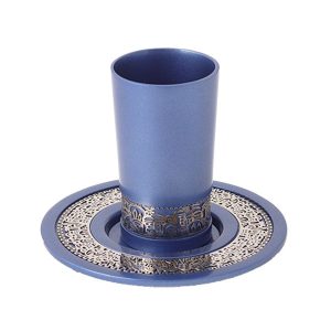 Blue Kiddush Cup with Jerusalem Band