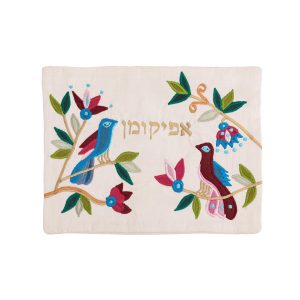 Afikoman Cover with Birds on White